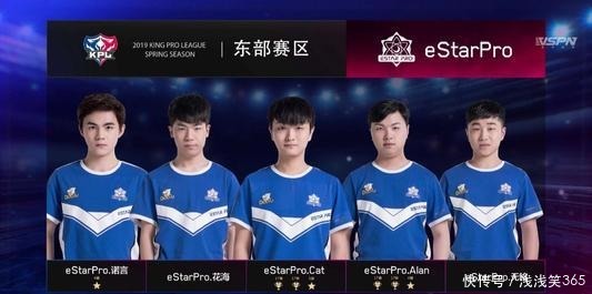 LGD将参加电竞世界杯，Dota2／LoL／PUBG等项目