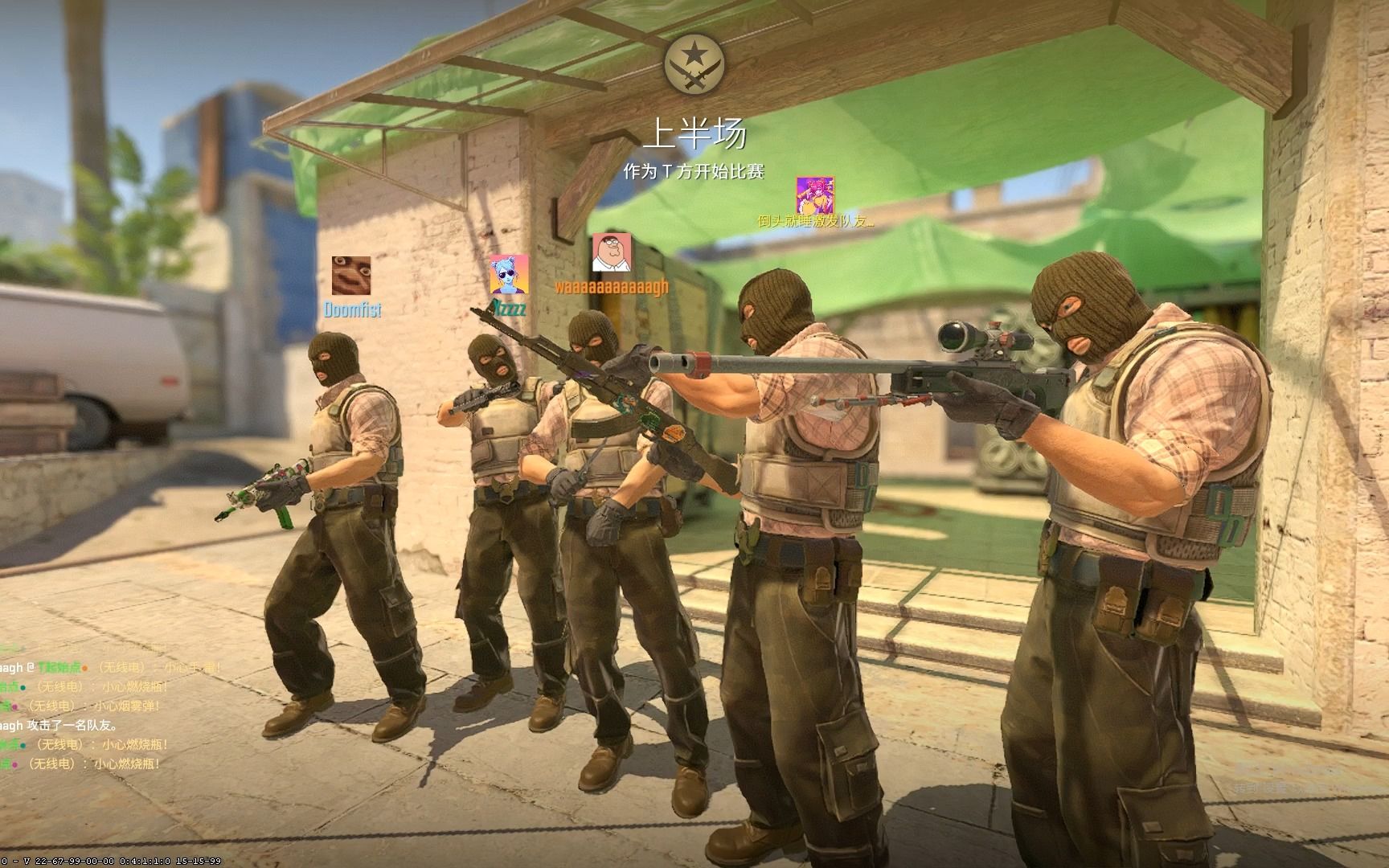 BLAST公开赛2025：沙场硝烟弥漫！Vitality 2-0 Astralis