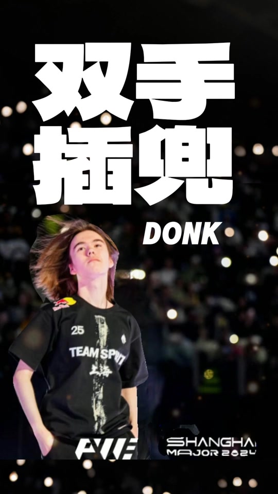 CSGO EPL S16全胜出线，G2近三届EPL首次从小组赛突围