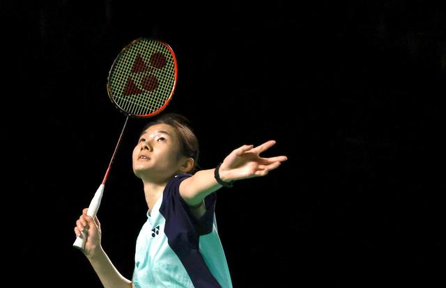 目的交易正 目的交易正