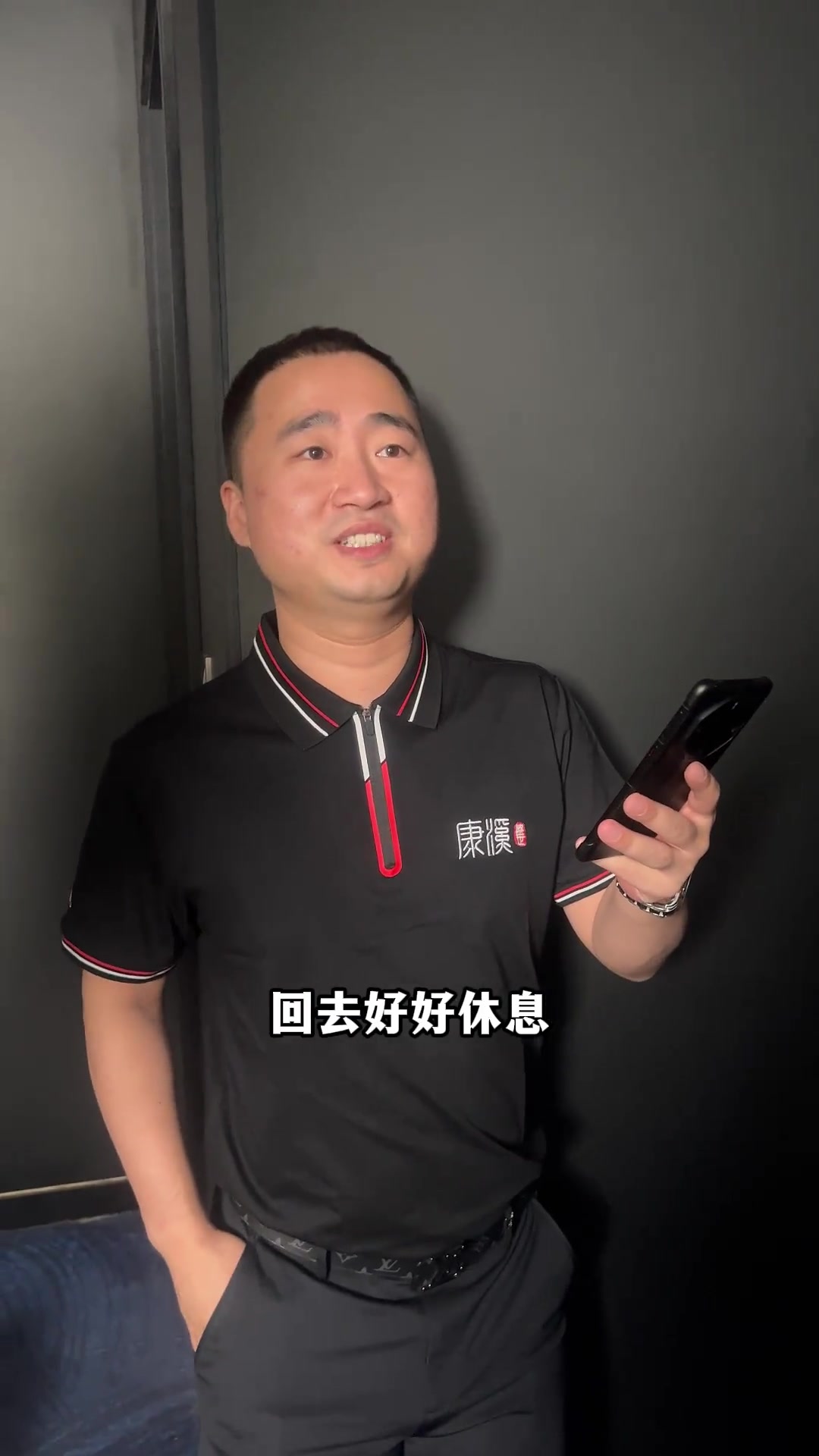 国米还可能 国米还可能