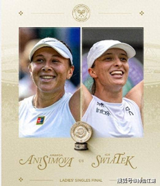 理想的合同 理想的合同