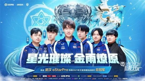 皇马必须保 皇马必须保